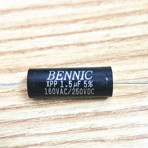 20轴向电容微法160VAC/250V1/2.2/2.5/3.3/4.3/4.7/6.8/8/10/12UF