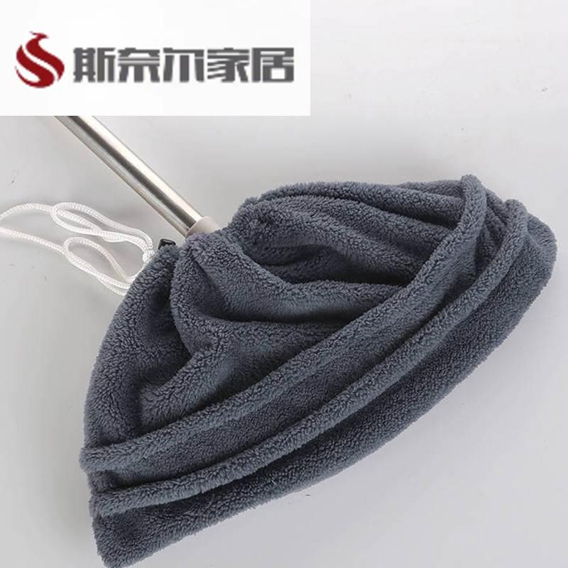 懒人扫把套布加厚超吸水拖扫一体多功能替换布套拖把套清洁除尘套