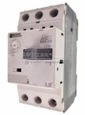 LG(LS)产电MEC电动机启动器保护断路器 MMS-32S 6A(4-6A)