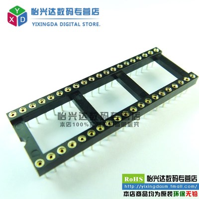 Chong|优质圆孔IC插座 间距2.54MM 40P 芯片底座 集成电路插座
