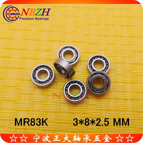 忽必烈P1击锤组 开式轴承SMR83K MR83K 693/2.5 R-830Y52 3*8*2.5