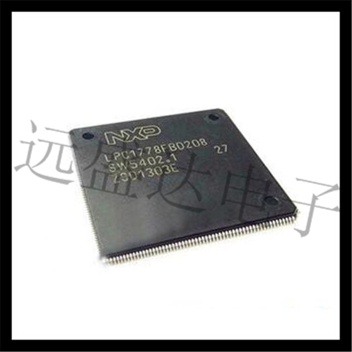 全新原装 LPC1778FBD208 LPC1778 LQFP208 32位ARM 微控制器