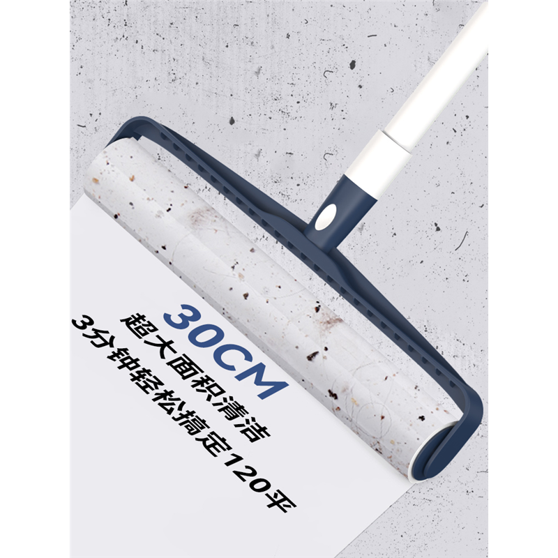 扫头发神器家用魔术粘毛