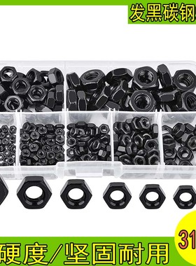 315pcs盒装配带镊子工具 M2-M8螺栓用公制碳钢六角螺母分类套件