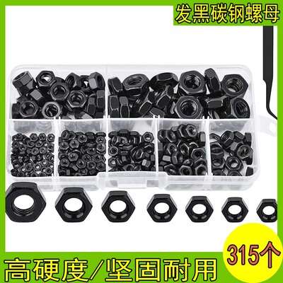 盒装配带镊子工具螺栓用