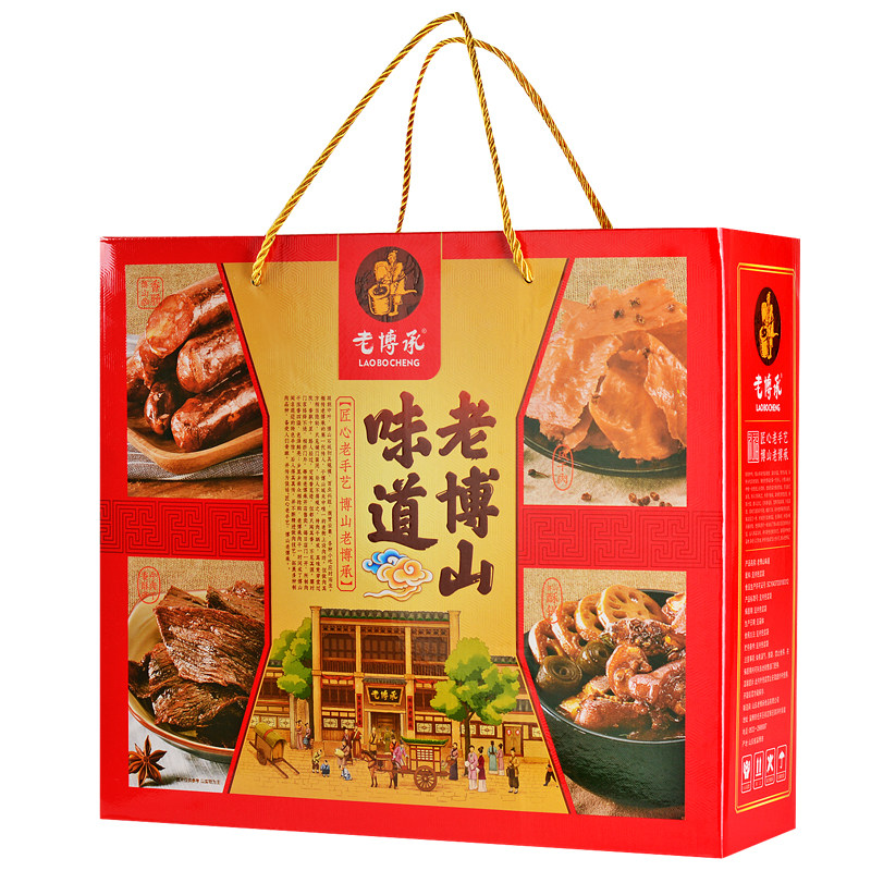山东淄博博山特产即食老博承香肠五香猪肉干牛肉干酥锅特产礼盒装