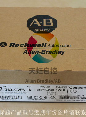 议价20G1ANC170JA0NNNNN AB变频器PowerFlex Air Cooled 755 AC D