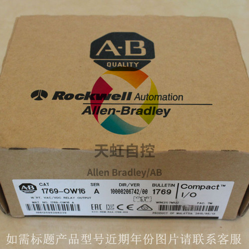 议价20G1ANC170JA0NNNNN AB变频器PowerFlex Air Cooled 755 AC D