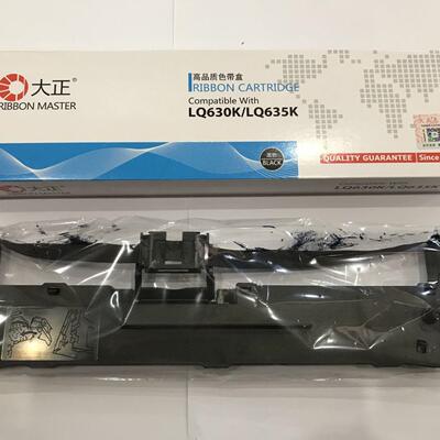 大正适合EPSON LQ615K 635K 730K 610k LQ630K LQ635K色带架含芯