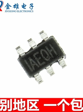 丝印AEQ* MP2459GJ-Z 贴片SOT23-6 DC-DC降压转换器芯片 原装正品