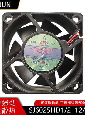 SANJUN三巨SJ2510/3510/4010/4020/6015/6025HD1 HD2 12/24V风扇