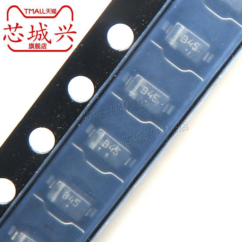 MBR0540T1G 丝印B4 贴片SOD-123 40V/500mA 肖特基二极管全新原装