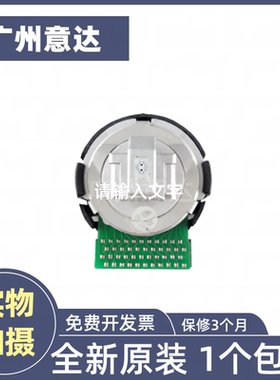 适用 原装 富士通DPK9500GA PRO打印机 针头 dpk9500gapro 打印头