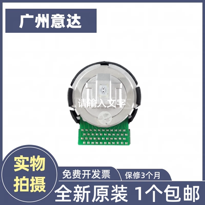 适用原装富士通打印机针