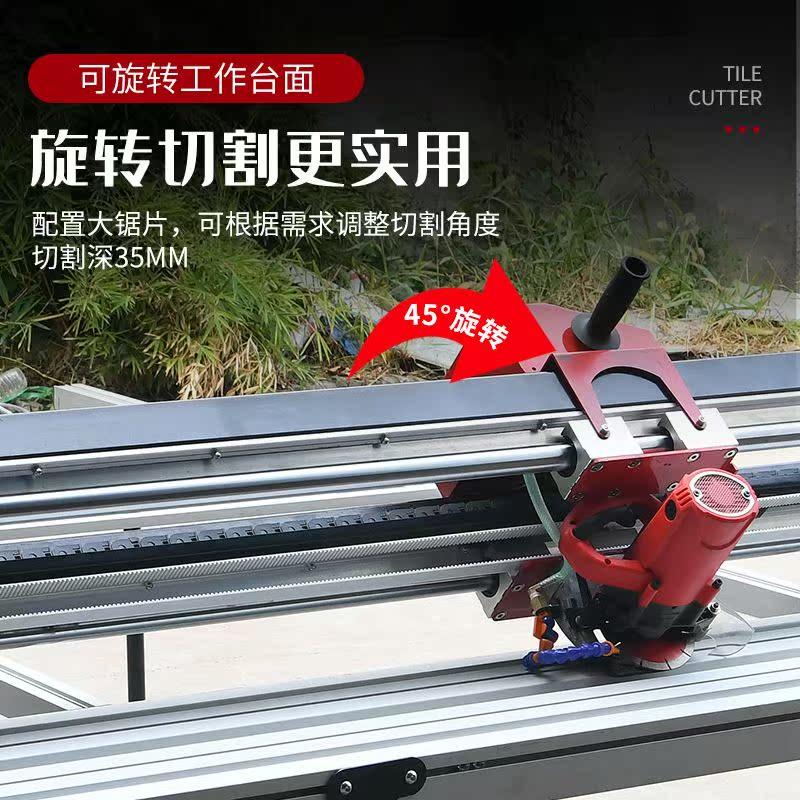 沃玛隆多功能全自动台式瓷砖切割机地砖石材倒角开槽磨圆边水切刀