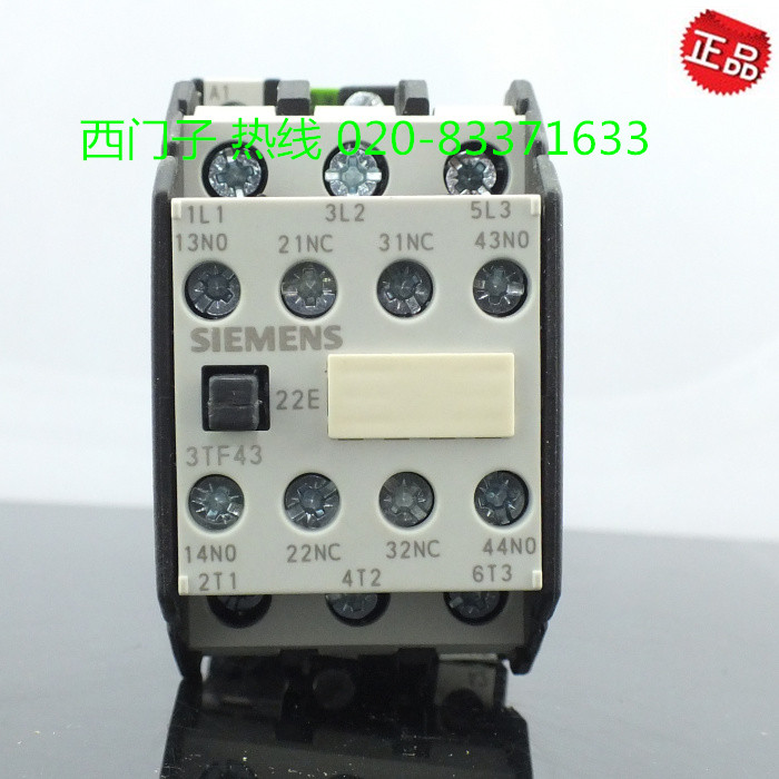 询价原装正品 西门子 交流接触器 22E 3TF43 22-0X 110V 220V 230