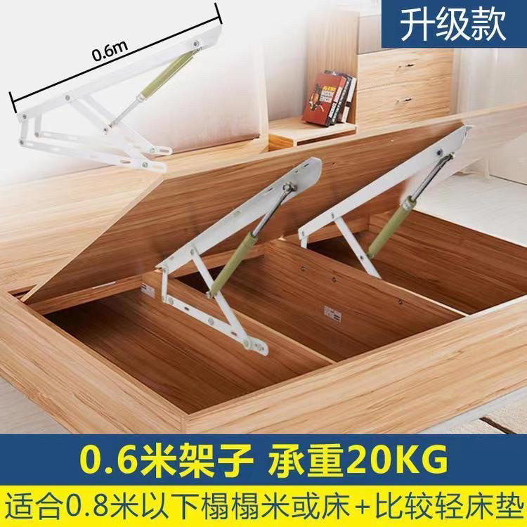 榻榻米可调节气撑双人床厂家直销床用液压杆床板橱柜门液压支撑杆,童鞋/婴儿鞋/亲子鞋,儿童凉拖鞋,淘宝优惠券,粉丝福利购,淘宝优惠卷