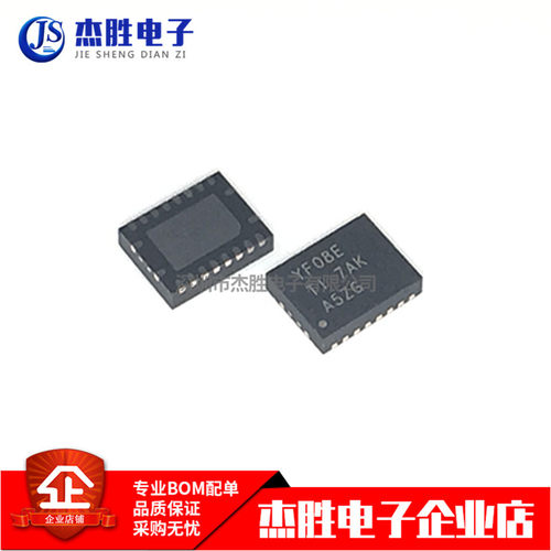 全新进口原装 TXS0108ERGYR 丝印 YF08E 贴片QFN24 变换器芯片 IC