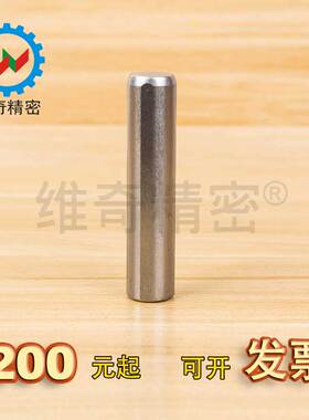 替代MSTH带内螺纹孔和通气槽销钉SUJ2材质直径6mm销钉VCN616