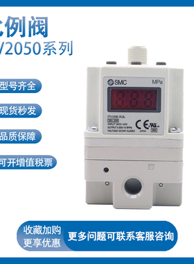 SMC比例阀ITV1051-11N2S/S2/S3/S4/S5/L/L2/L3/L4/L5/BL2/BL3/BL4