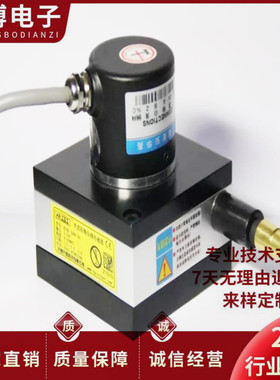 拉线编码器GS38/6-2000BM-10-30FG4 拉线传感器