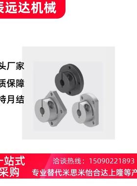 STHWC/STHWCB/STHWS/STHWSB8 10 12 15 16 20 25 30 40导向轴支座