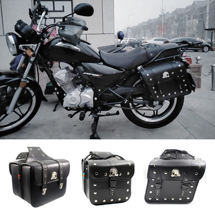 摩托车大地鹰王 马格纳改装通用边包祖玛 小牛电动车改装挂包