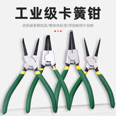 卡簧钳子内外两用环弹小