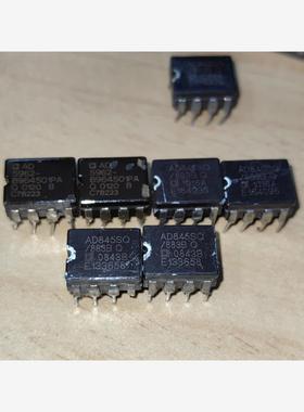 全新二手AD845SQ/883B  5962-8964501PA陶瓷议价商品