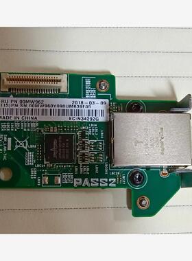 全新二手全新备件联想Lenovo nx360m5 专用IMM2 端口议价商品