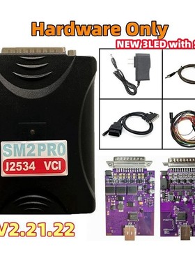 SM2Pro  J2534 VCI Pcm ECU Programmer V2.21.22 PCM TOOL