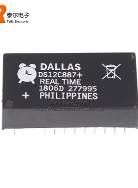 直插 DS12C887 时钟电路/时钟/计时 - 实时时钟 DIP-24