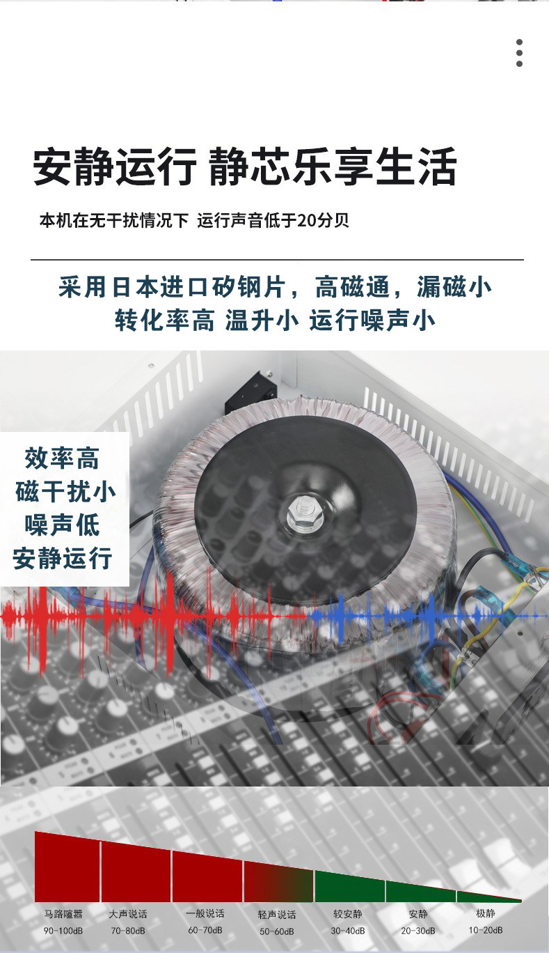 隔离变压器220V转220V500W1比1单相安全电源纯铜足功率环牛