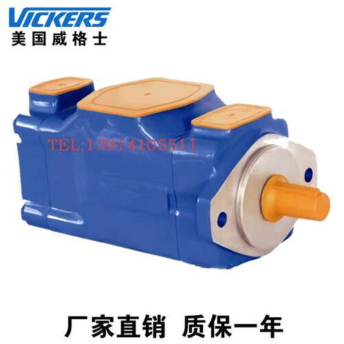 25V-15A/17A/19A/-1A/1B/1C/1D-22R 美国VICKERS威格士单级叶片泵