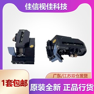 适用爱普生EPSONLQ630K 635K 610K 615K 730k 735K连续进纸器纸夹