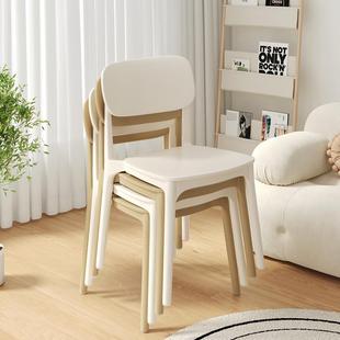 Chair for home use, thickened dining table, dining chairs