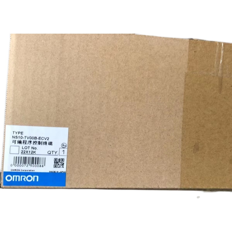 议价触摸屏NT31C-ST143B/ST143-V3/EV3/ST142/ST141B-V2/ECV2