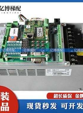 新时达AS380 2S02P2一体机变频器AS380-4T02P2 2.2KW电梯主板