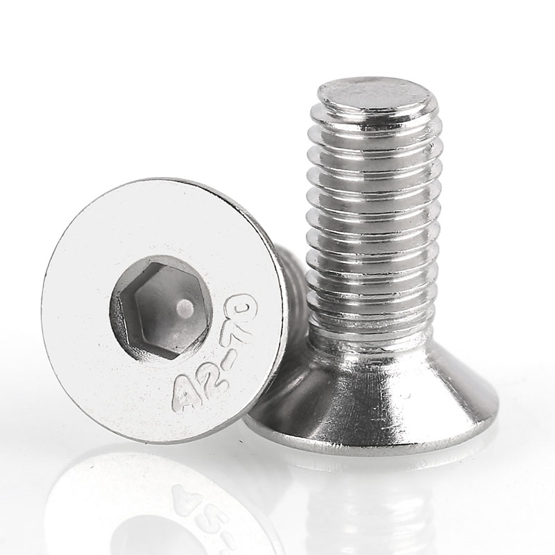 不锈钢沉头内六角螺丝平