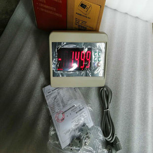 上海耀华XK3190 232通讯蓝牙小地磅上下限报警 A27E称重显示器RS