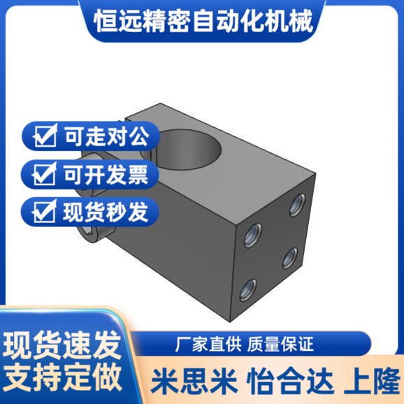 替代KQM20 KQMU16 MQM25 MQMU30 AQM12 WQMU15 AQMU110 WQM20 WQM