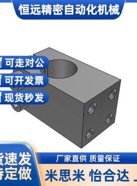 替代KQM20 KQMU16 MQM25 MQMU30 AQM12 WQMU15 AQMU110 WQM20 WQM