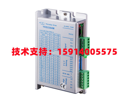 YKD2304M/YKD2305M/-B1/YKD2405M/-Plus/YKD2408M/-B3/-B6/-A1/A2