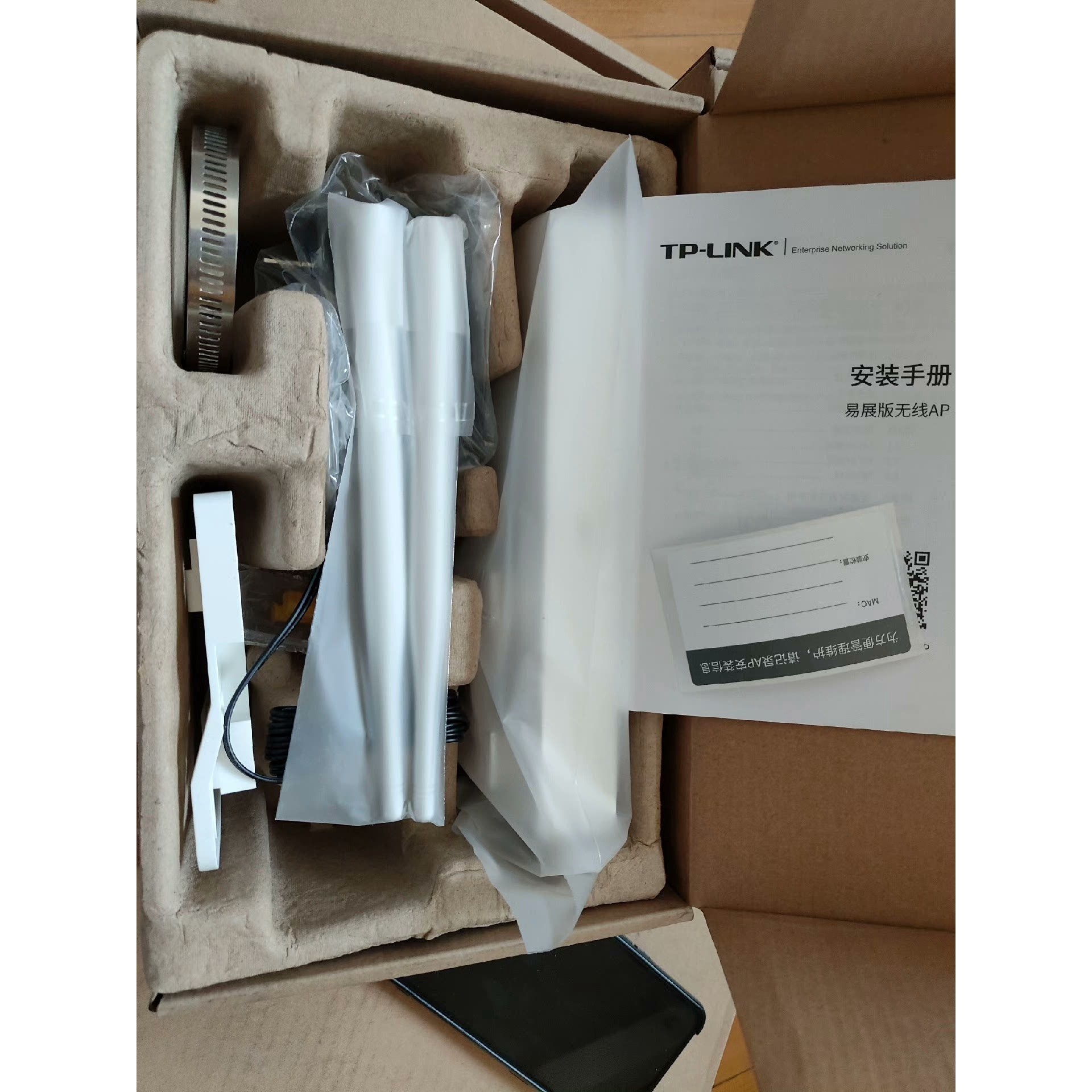 议价TL-XAP3001GP易展版 AX3000双频
