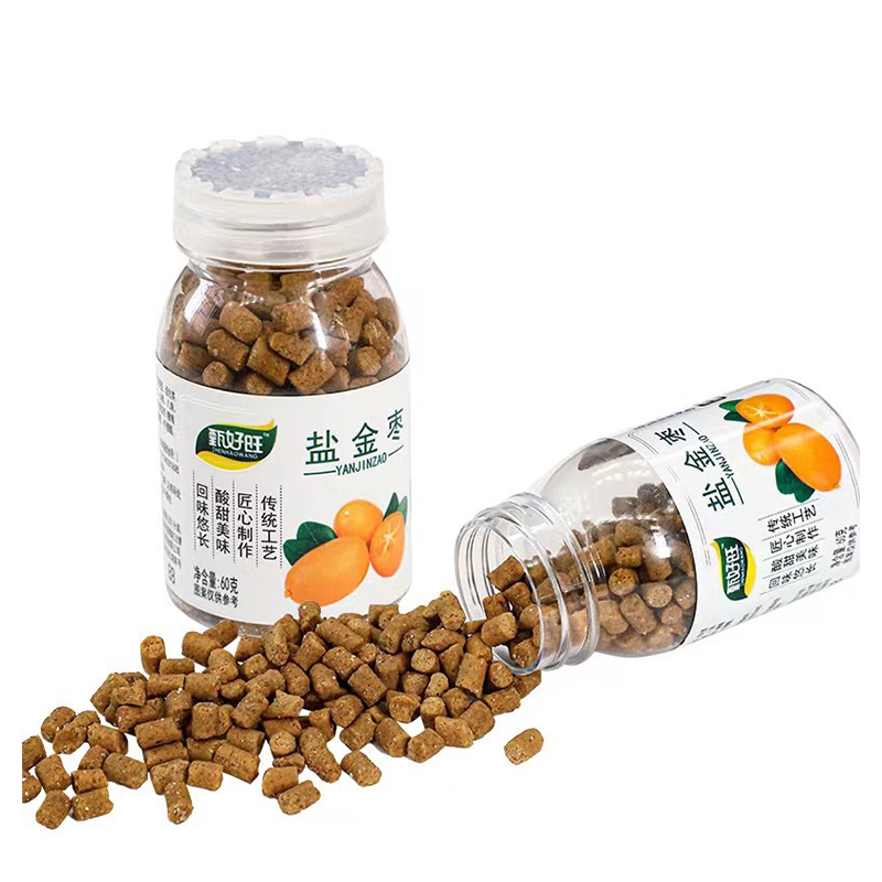 潮汕咸金枣健康开胃老鼠屎糖童年儿时回忆零食盐金枣蜜饯瓶装酸甜