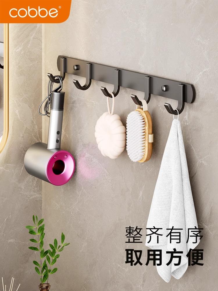 卡贝免打孔浴室挂钩承重