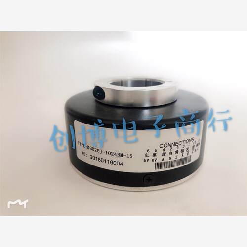 K8028J-1024BM-L5电梯主机货梯光电编码器ROTARY ENCODER孔28mm