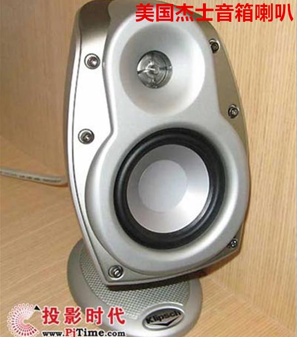 恒乐超值寸陶瓷振盆全频