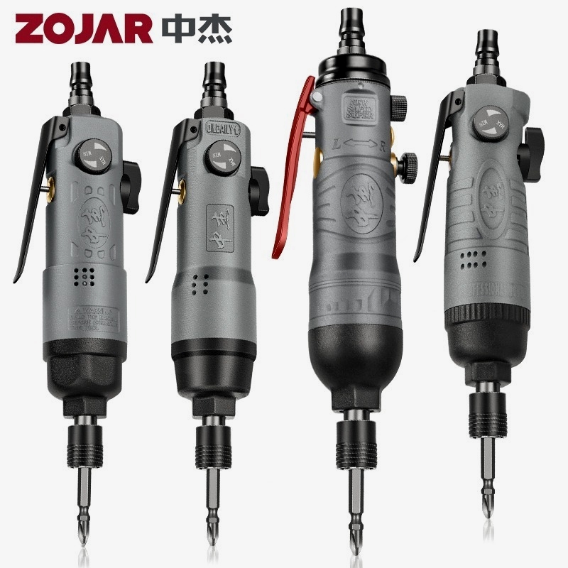 德国进口中杰风批气动螺丝刀8H6H工业级气动改锥打螺丝枪起子2061