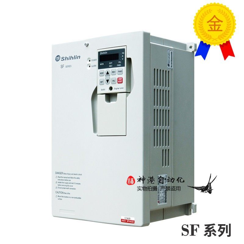 议价士林变频器SF-040-55K/45K-G SF-040-75K/55K-G SF系列,3C数码配件,其它配件,淘宝优惠券,粉丝福利购,淘宝优惠卷